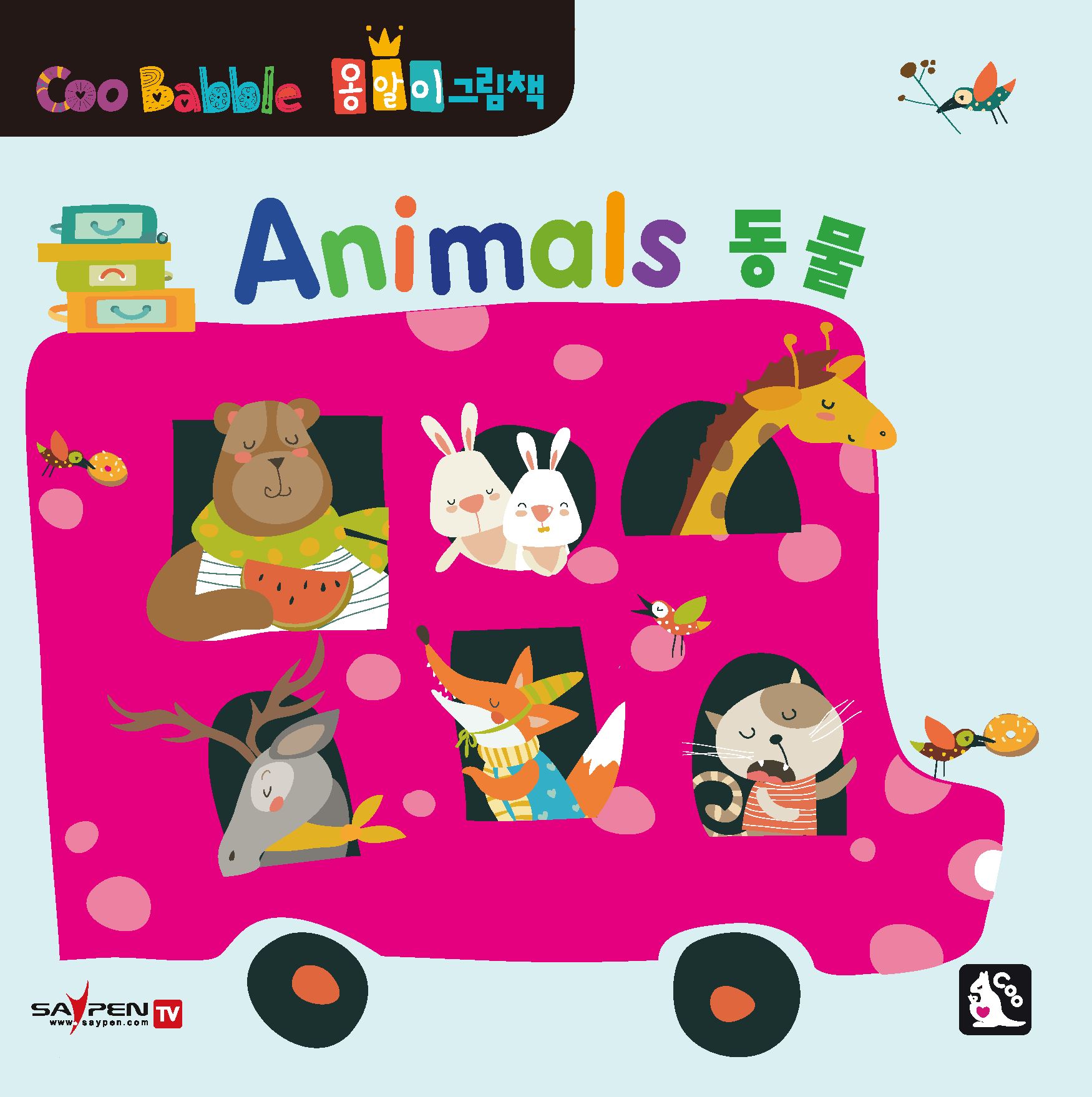 Animals