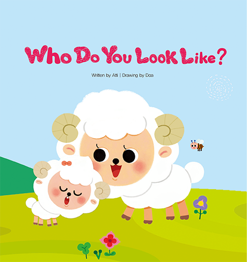 Who Do You Look Like?