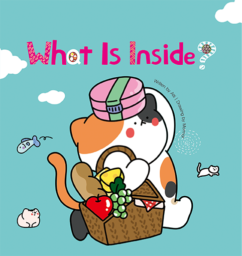 What is Inside?