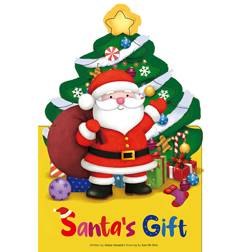 Santa's Gift