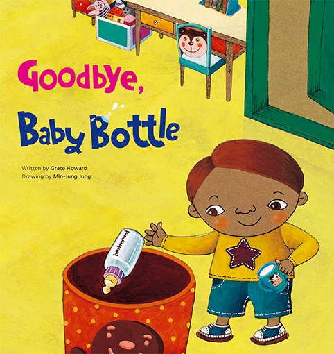 Goodbye, Baby Bottle