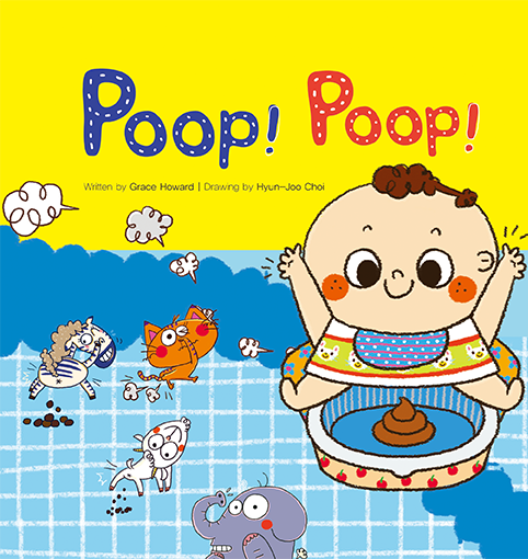 Poop! Poop!