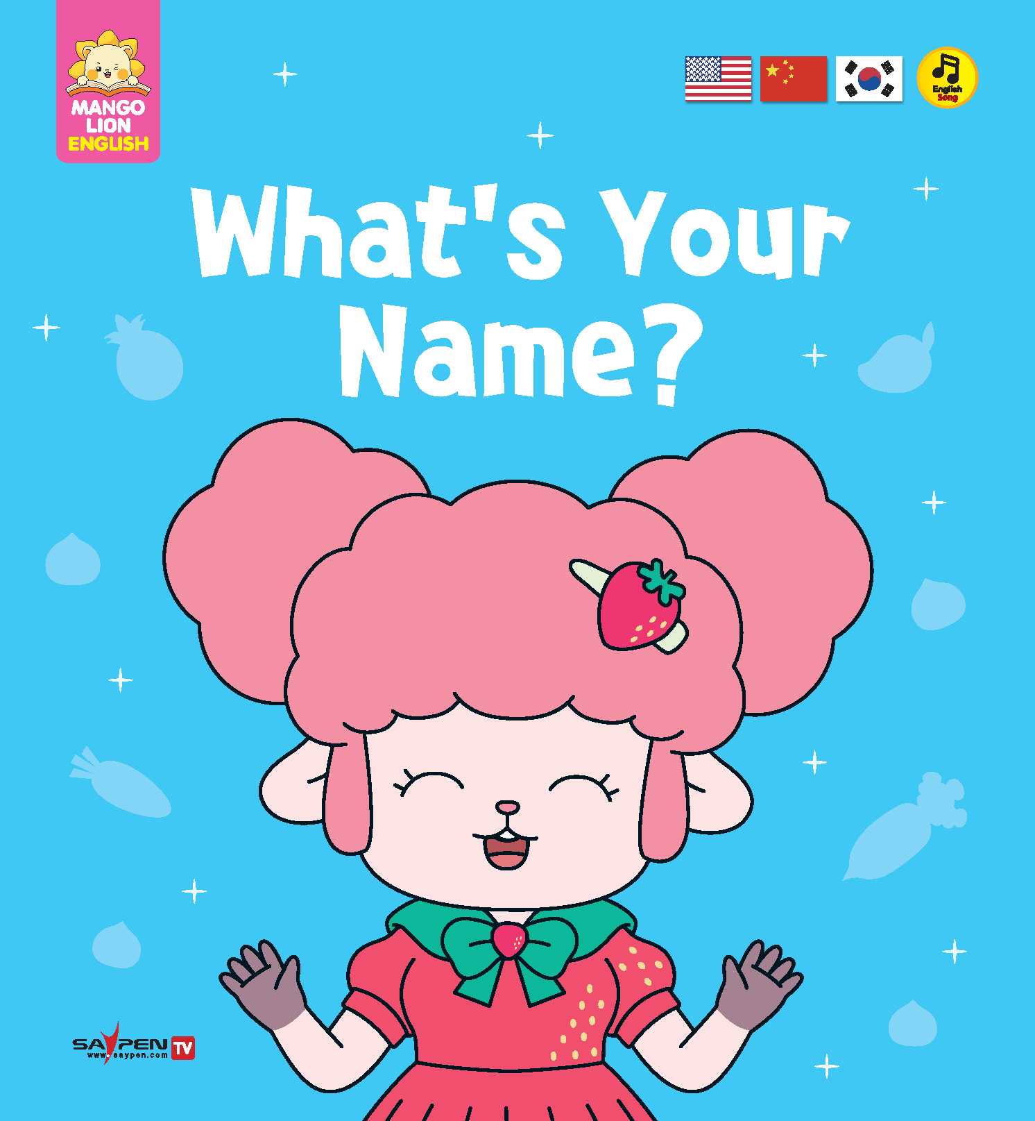 1.What's Your Name?