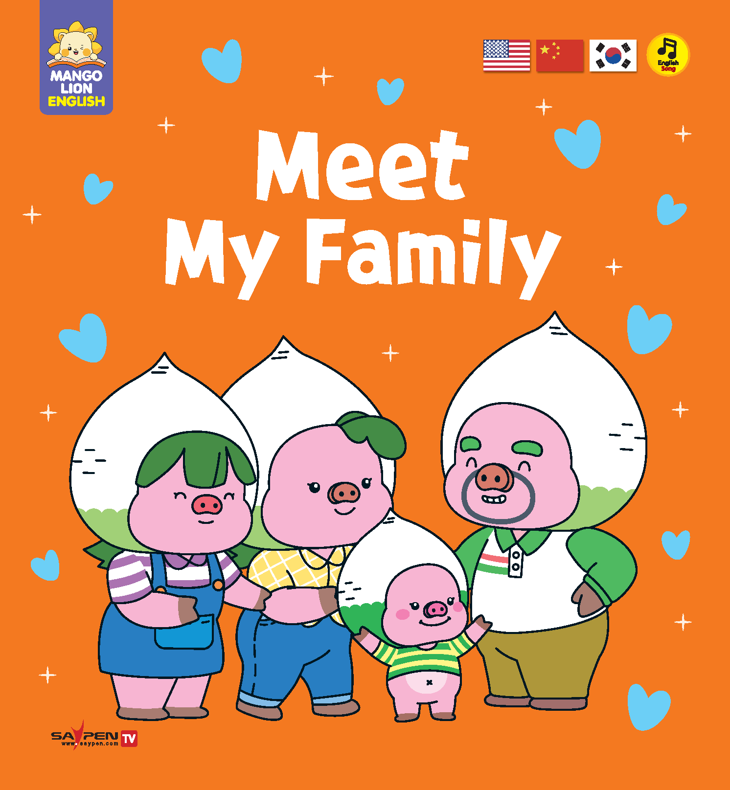 2.Meet My Family