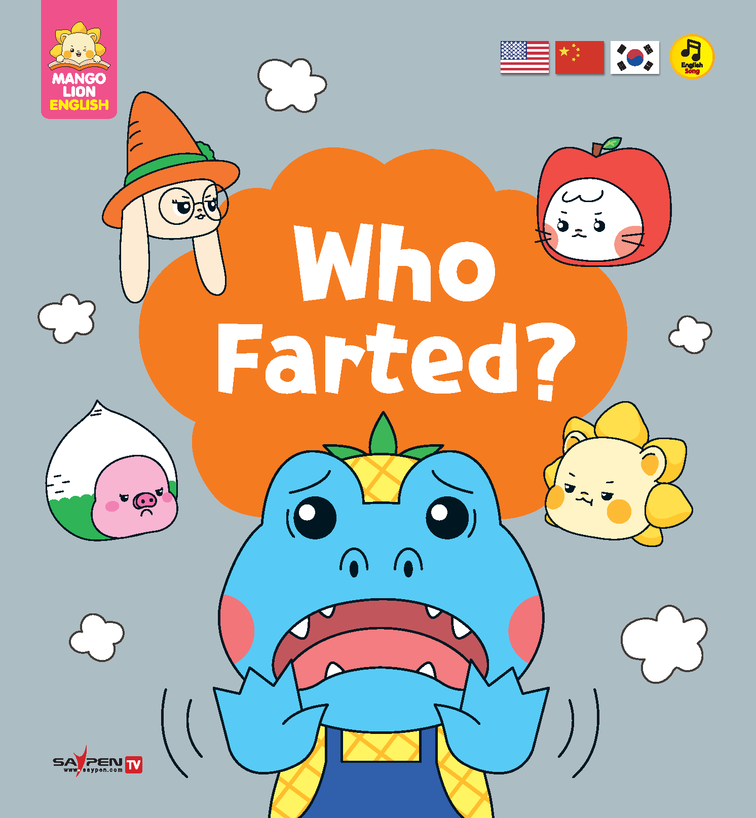 3.Who Farted?