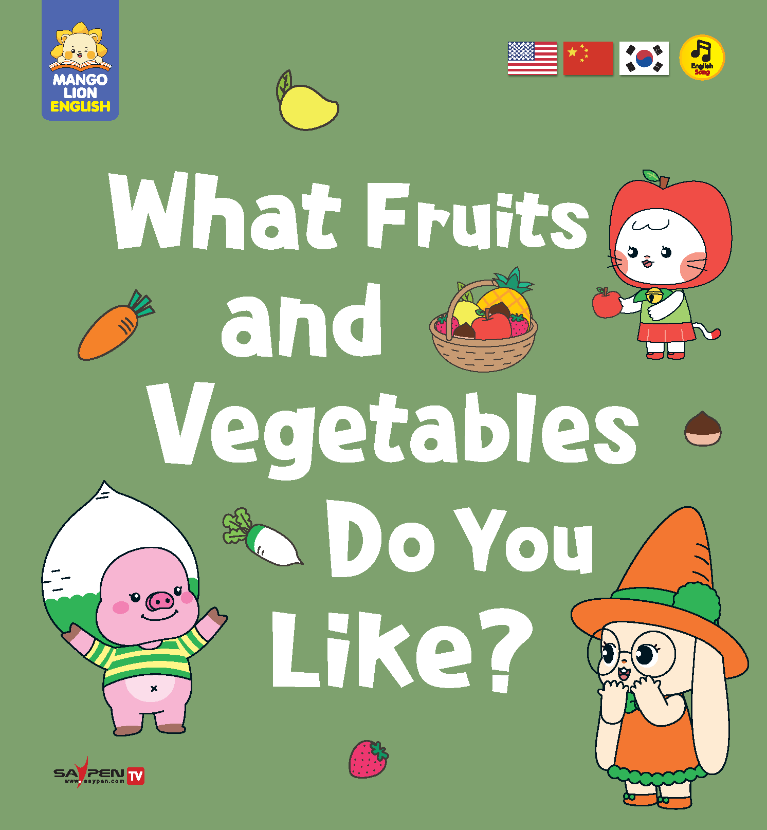 4.What Fruits and Vegetables