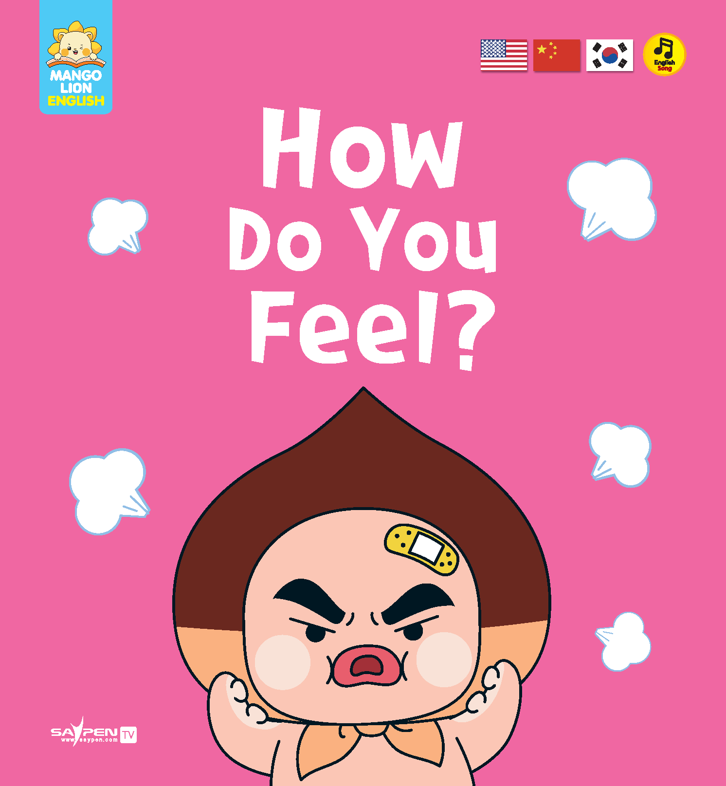 9.How Do You Feel?