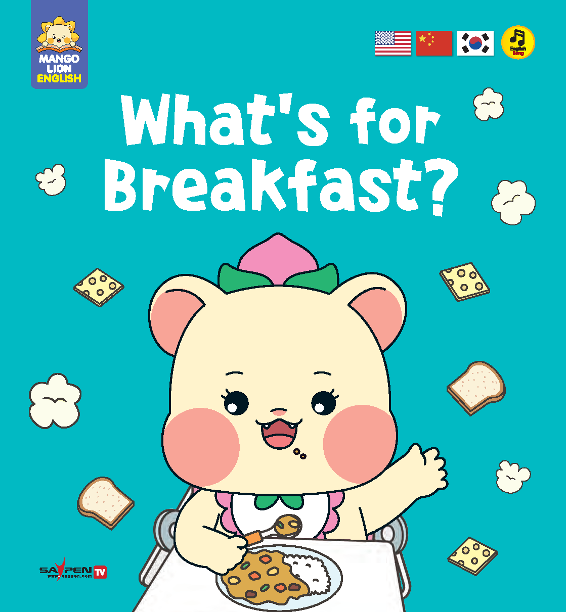 1.What's for Breakfast?