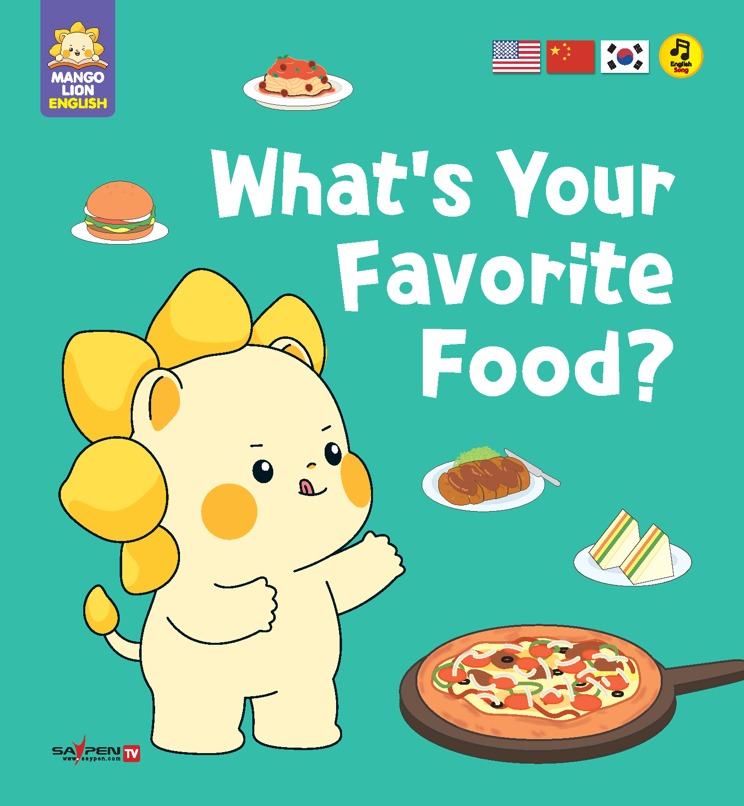 2.What's Your Favorite Food?