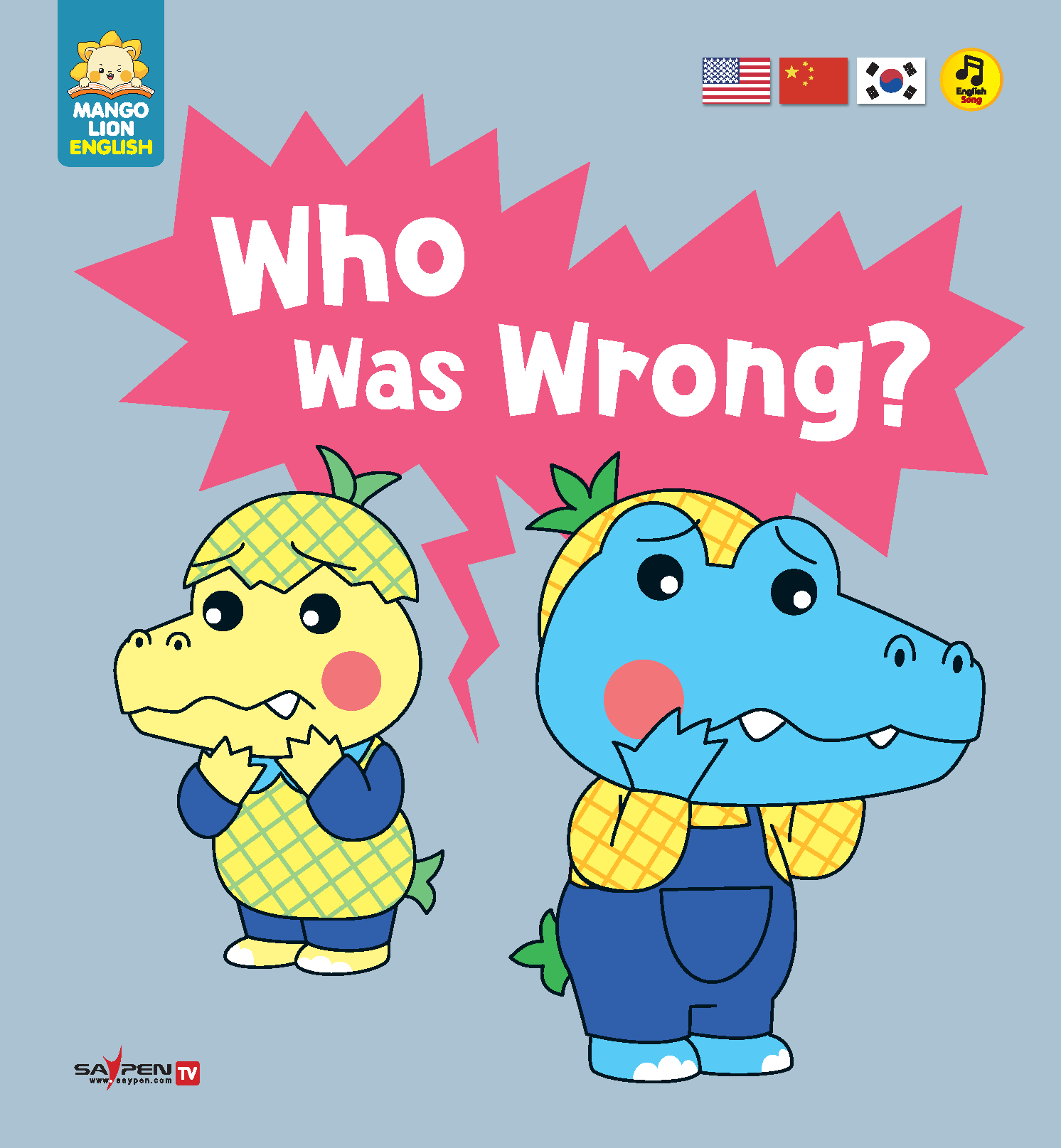 7.Who Was Wrong?