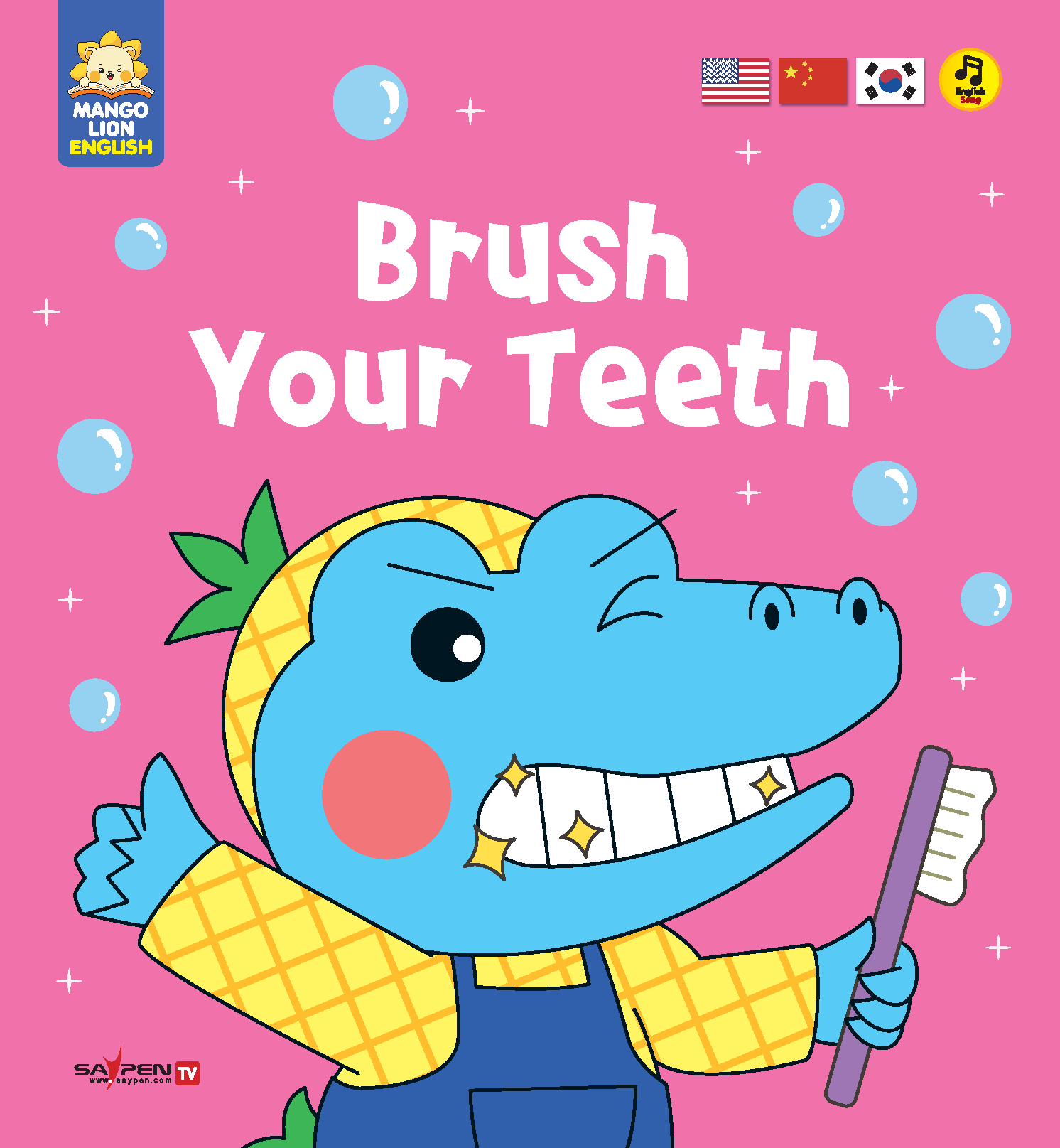 9.Brush Your Teeth