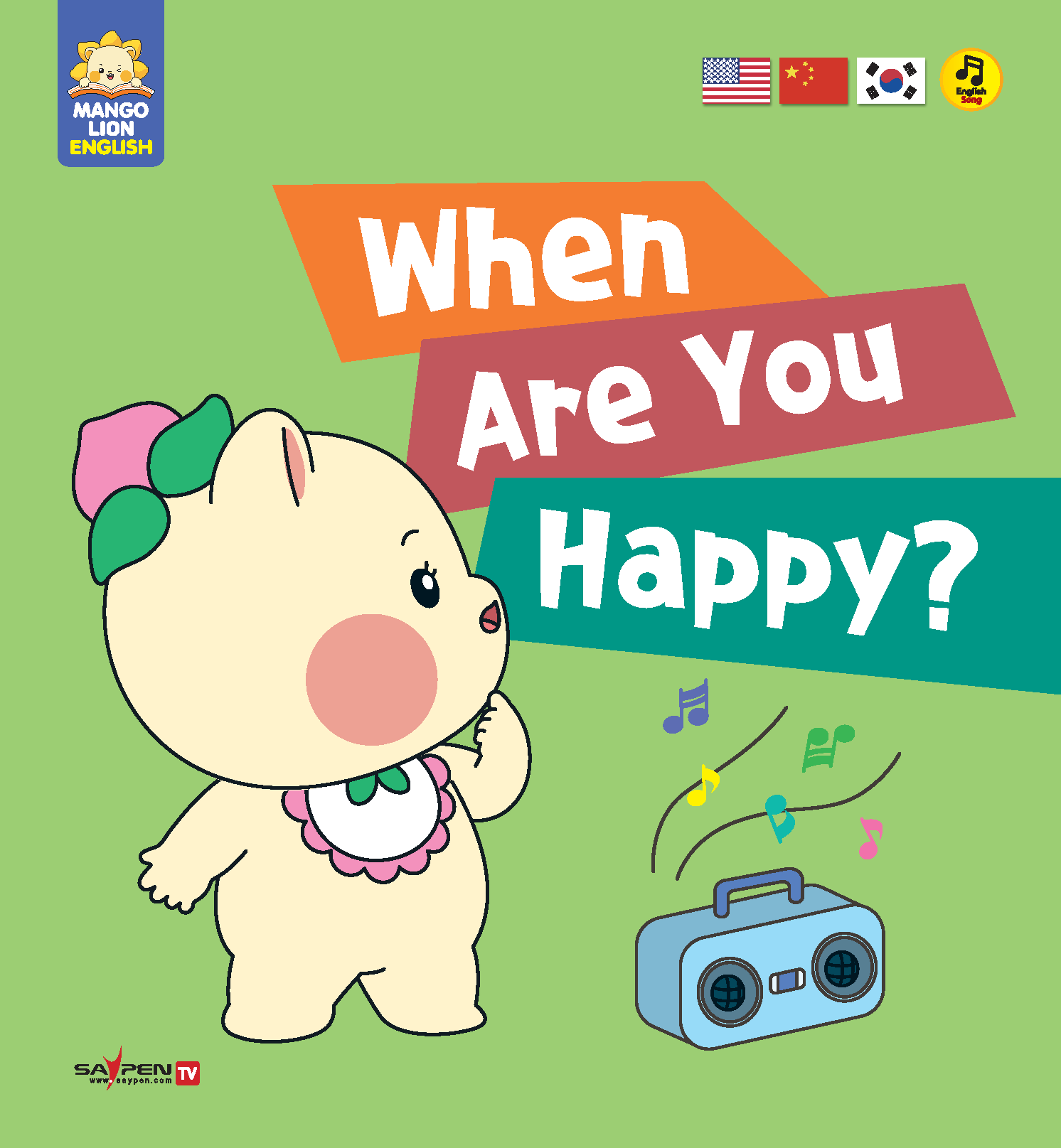 10.When Are You Happy?
