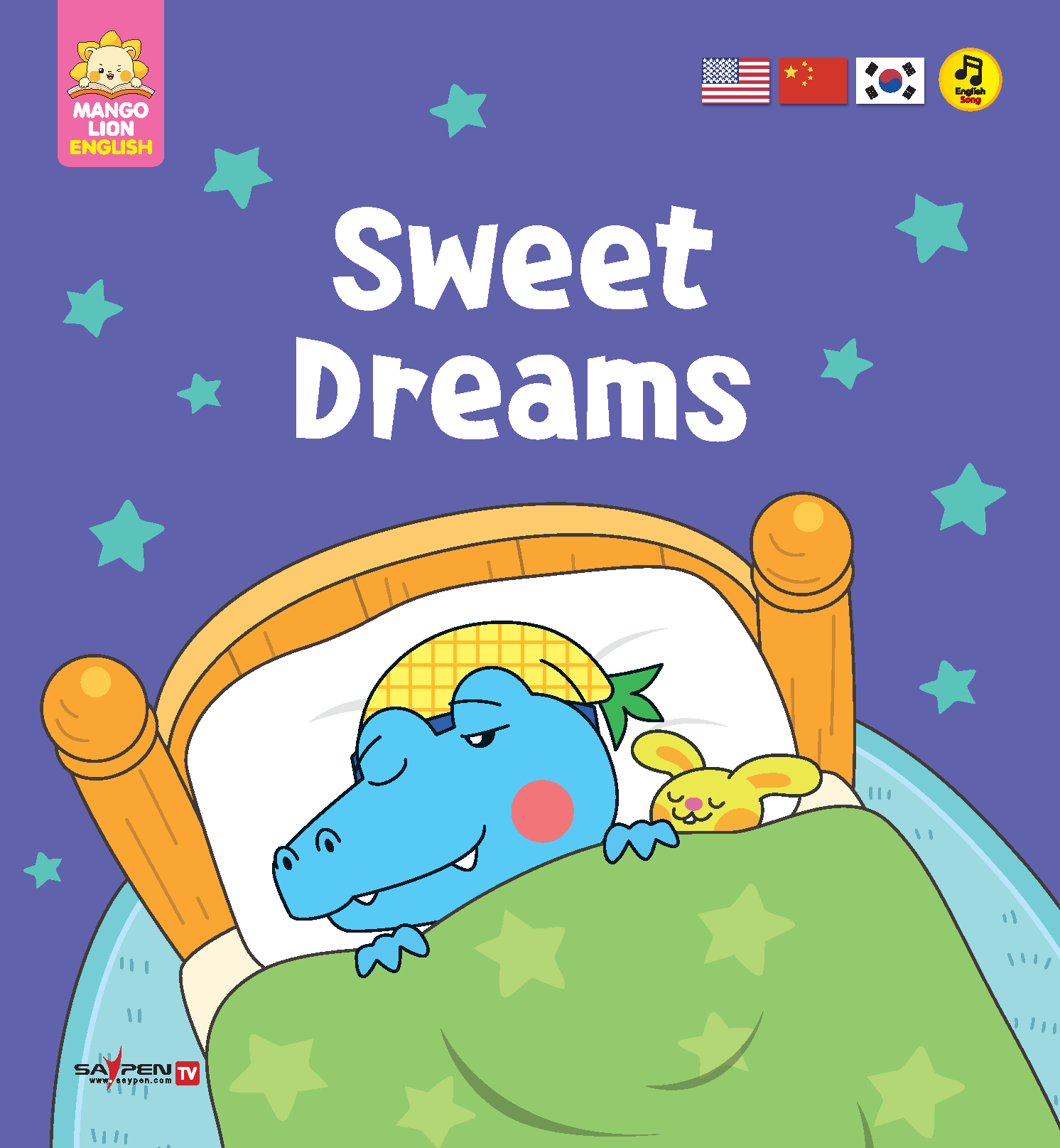 3.Sweet Dreams