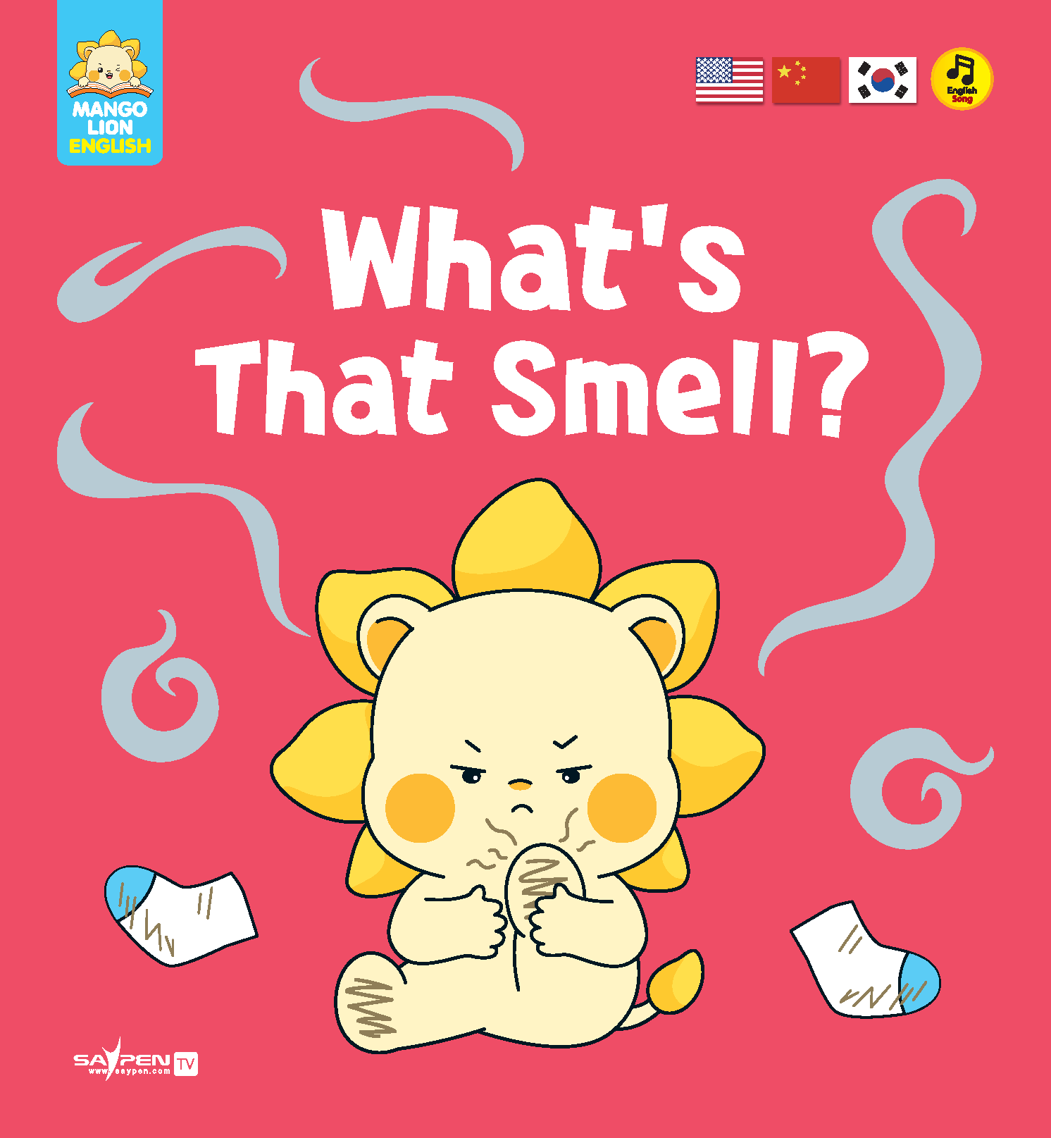 4.What's That Smell?