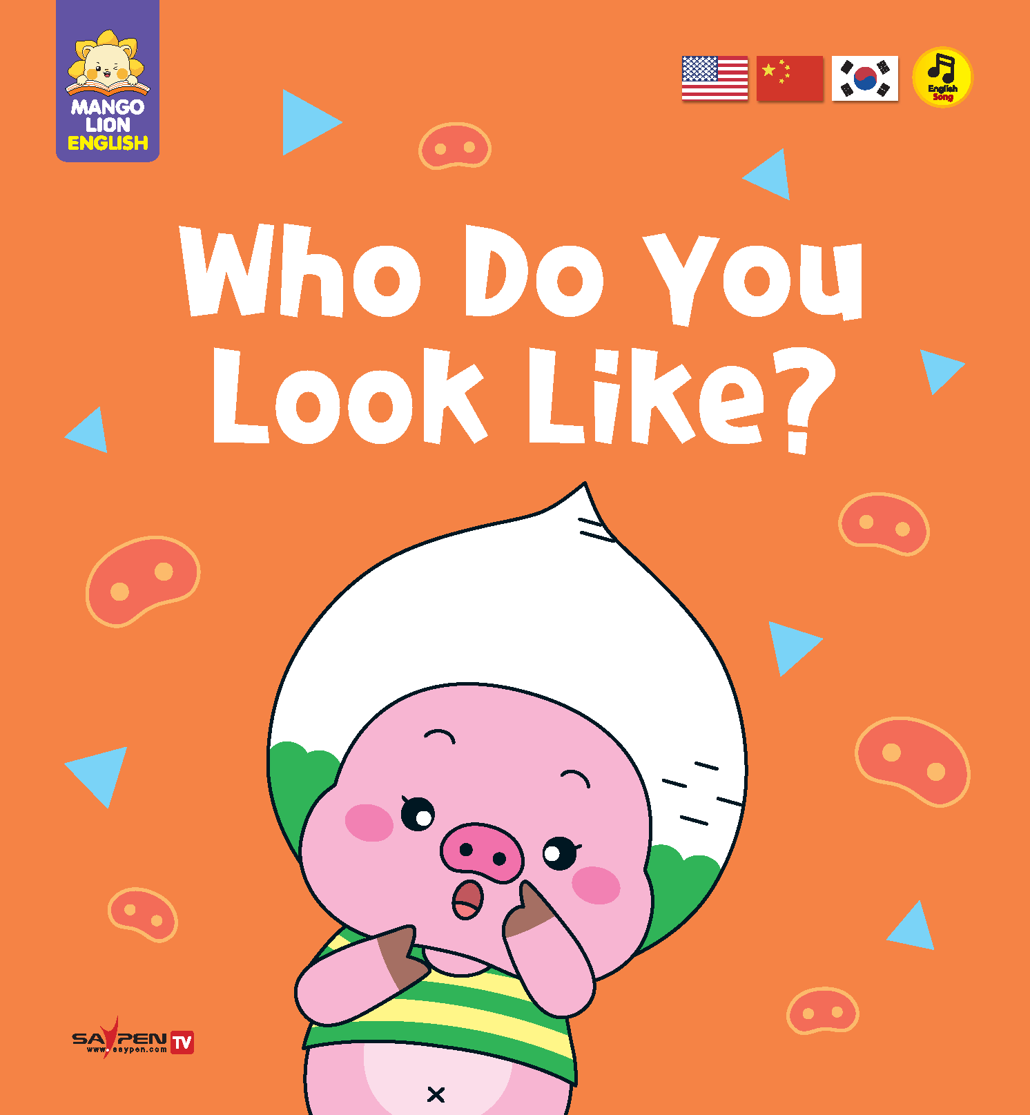 5.Who Do You Look Like?