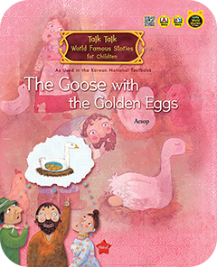 The Goose with the Golden Eggs