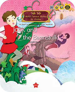 jack and the beanstalk