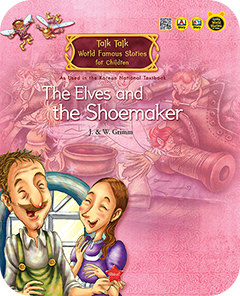 the Elves and the shoemaker