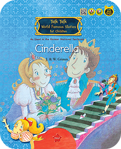 cinderella
