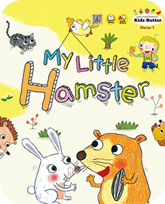 My Little Hamster