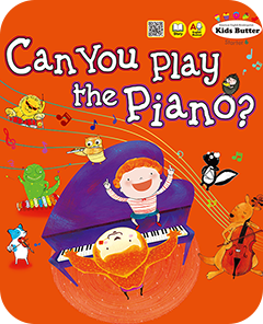 Can You Play the Piano?