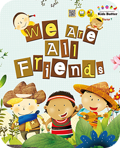 We Are All Friends