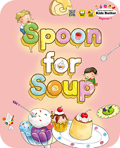 Spoon for Soup