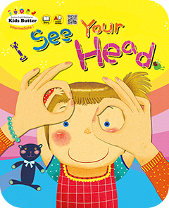 I See Your Head
