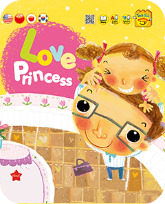 Love Princess