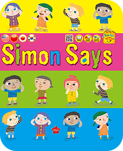 Simon Says