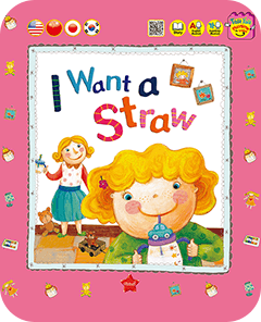 I Want a Straw