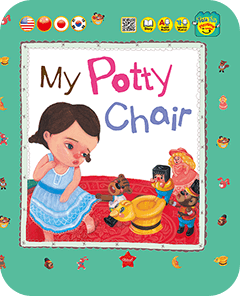 My Potty Chair