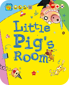 Little Pig's Room