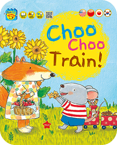 Choo Choo Train!