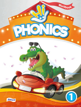 Hi Phonics Book1 - Work Book